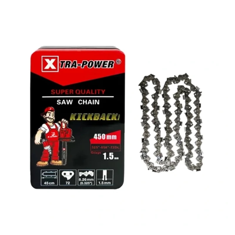 Xtra Power Metal Box Chain Kickback - 18 INCH