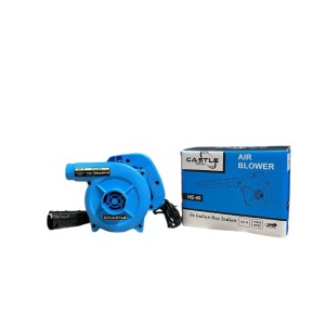 CASTLE ELECTRIC AIR BLOWER 650W - HE-40