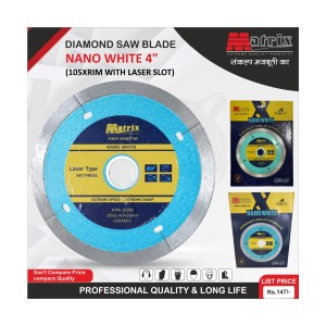 MATRIX NANO WHITE 4" (105XRIM WITH LASER SLOT) (100240)