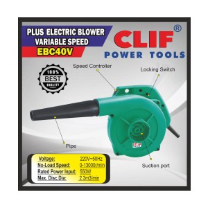CLIF PLUS BLOWER VARIABLE SPEED (ELECTRIC) EBC40V (8PCS)