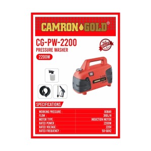 Camron Gold Cgpw2200 Pressure Washer 2200W 80Bar