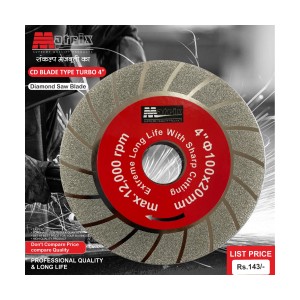 MATRIX CD BLADE TYPE TURBO 4" (100243)