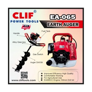 CLIF PLUS EARTH AUGER WITH 150MM DRILL BIT 65CC EA065 (1PCS)