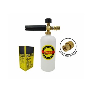 ALARI CAR WASHER SPARE - ALUMINIUM + COPPER NOZZLE - AK-FMG-BAL-CP