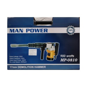 MANPOWER DEMOLITION HAMMER MP- 0810 (YELLOW BODY)