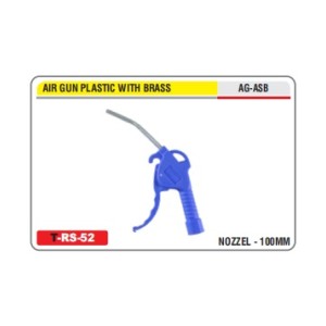 AKARI AIR GUN PLASTIC WITH BRASS 100MM - AG-ASB