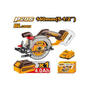 INGCO 20V CORDLESS CIRCULAR SAW 20MM - CSLI14021