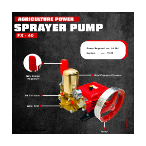FLYMAX SPRAYER PUMP 1.5HP FX40