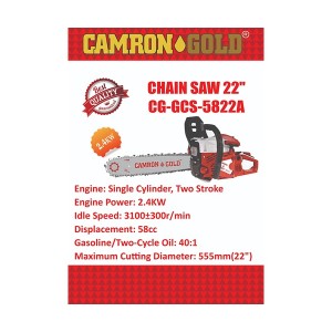 Camron Gold 22 Inch Gasoline Chain Saw 58Cc 555Mm Cggcs5822A